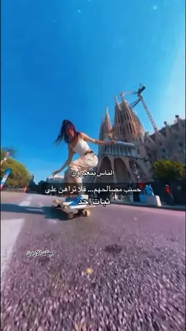 انا اصل انا يعني مهو بس لوعني مش السهل يبعني #حكيم#ياهو #تصميمي#اغاني#بنت_الاردن