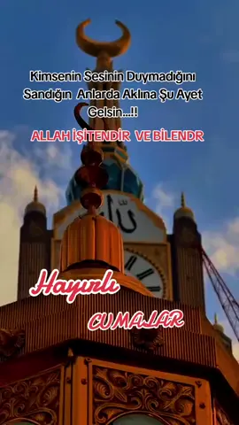 #hayırlıcumalar #video #dua 