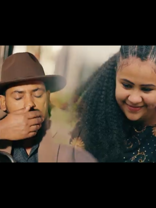 #ምን ላርግልሽ🥰👌ሰለሞን ያዛቸው #ሚዳ መራኛ መራቤቴ #ድራ ሸዋ