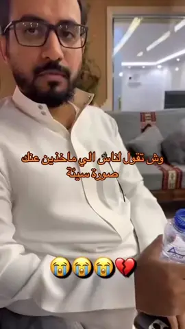 #في هذا اليوم #الميزاج هذه الفتره#ابوحصه #ابوعجيب 