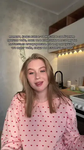 Артикул ozon на костюмчик VTEME #1316752815 