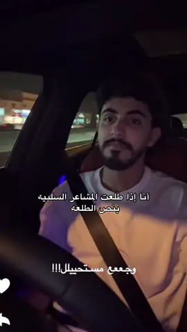 ههههه تالا شفيك ياحبيبتي ؟😭😭@Nawaf | نواف الشثري @تالا الشثري #رياكشن #fyp 
