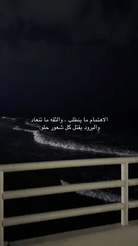 #fyppppppppppppppppppppppp #اكسبلورexplore #edits 