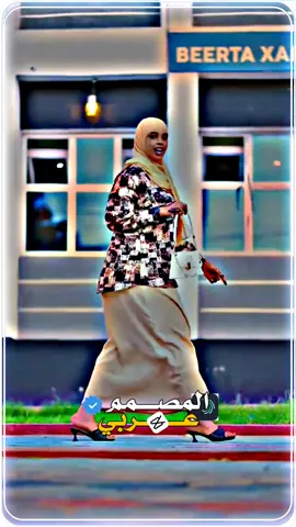 #سودانيز_تيك_توك_مشاهير_السودان🇸🇩 #تصميم_فيديوهات🎶🎤🎬 #تصميمي 