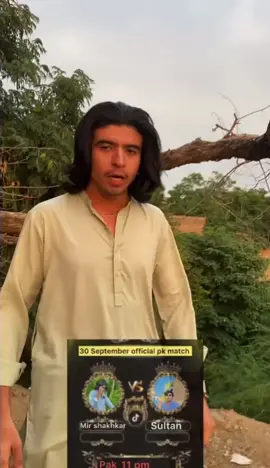 pk Match Rarwan 30 Tarih😎 #foryoupage #gulfamfunny #viralvadios #newtrend @Gulfam Khan @alhan.saeed @Asifghazikhel @pukhtoons agent @👑 𝙕𝙀𝙔𝘼𝘿 𝙆𝙞𝙉𝙂 👑 @m yaseen @AB @Abdullah khan 711 @Abu🇺🇸 Abu🇺🇸 @♥️🥰  WâQâS KhâÑ 🥰♥️ @❤🦅NKB _ARMY ❤🦅 @🦅NKB. ᭄ARMY࿐☝️ @nkb__brand @🔥NKB.Army🔥 @LALA 