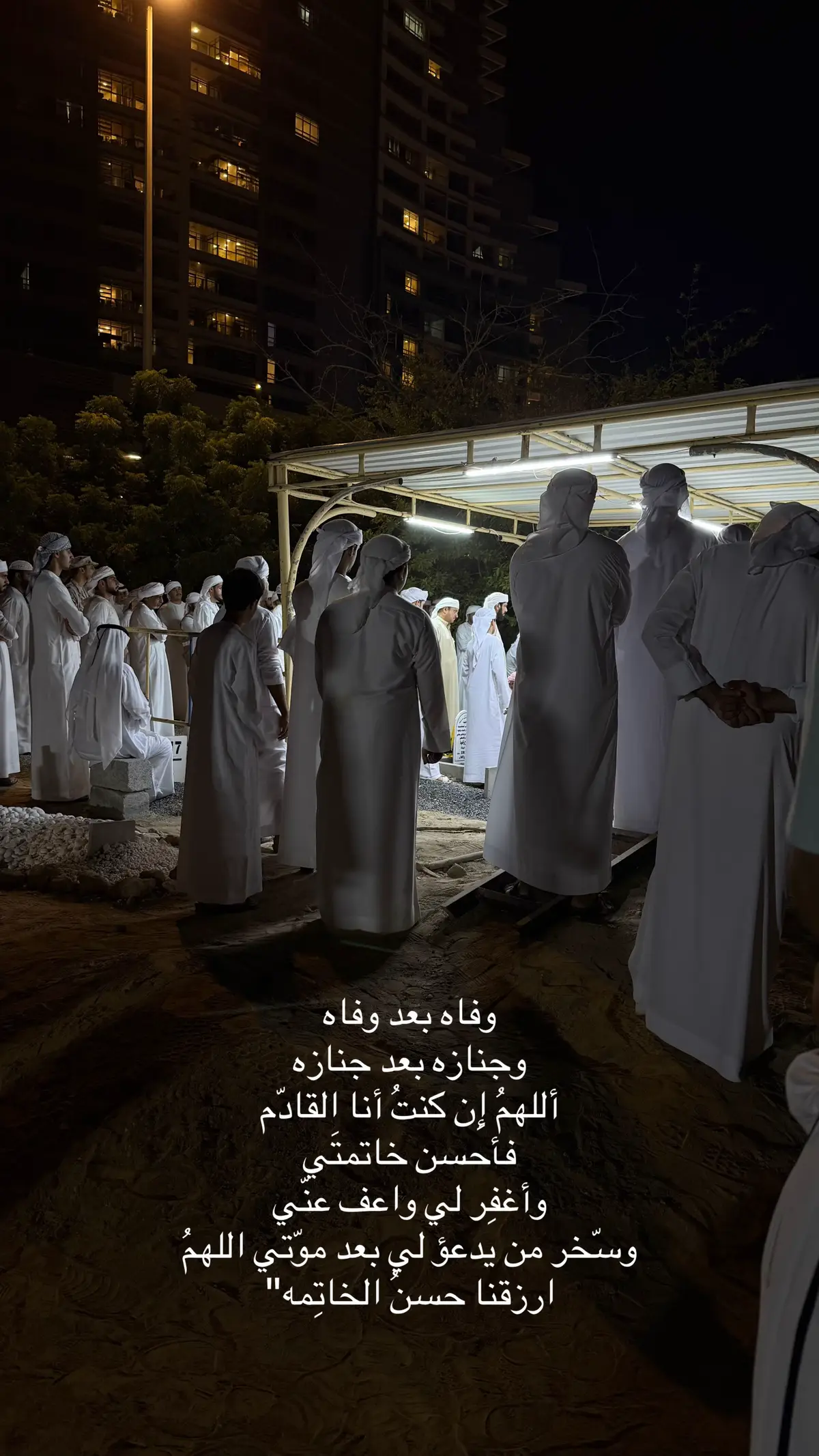 #قران #استغفرالله #لاحول_ولا_قوة_الا_بالله_العلي_العظيم 