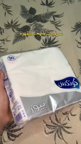 #توزيعات #توزيعات_زواج #توزيعات_اعراس #اعراس_جزائرية #الشعب_الصيني_ماله_حل😂😂 