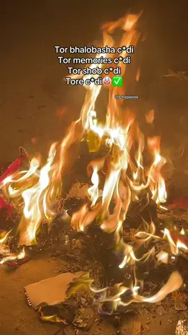 Bujcos mc🤡💋#fypシ゚ #tiktokviralvideoideo #mostviralvideoontiktok🔥✨ #trendingsong #foryoupage @TikTok Bangladesh @TikTok @For You 