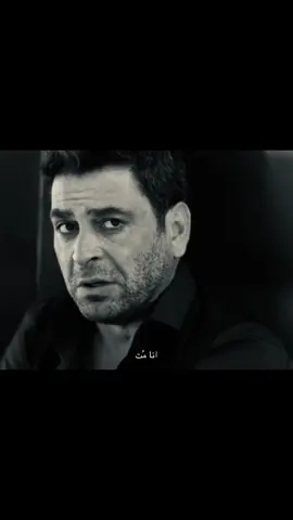 #uzaksehir #cihanalbora #alyaalbora #المدينة_البعيدة #اكسبلور 