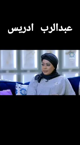 #ترندات_تيكالشعب_الصيني_ #اليمن_صنعاء_تعز_اب_ذمار_عدن_وطن_وا #السعودية_الكويت_مصر_العراق_لبنان_سوريا_ #الشعب_الصيني_ماله #الخليج_العربي_اردن_عمان_مصر_تونس 