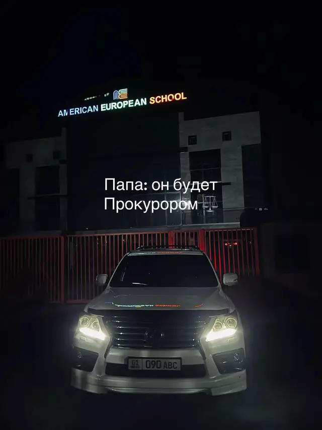#гкнб #безхештегов 