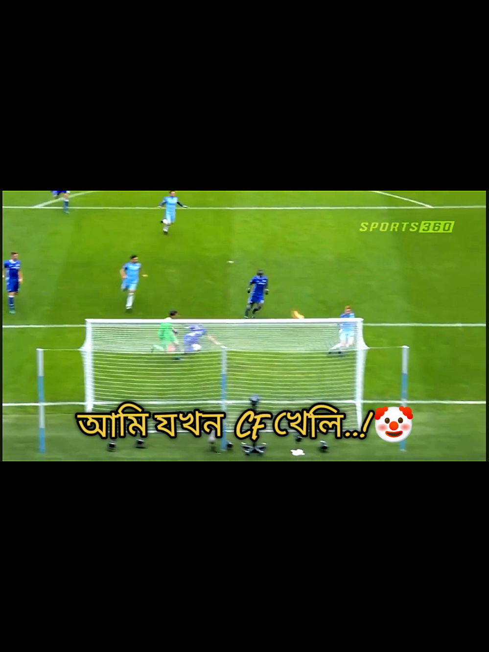 তুমি কোন position এ খেলো? #football #trend #viralvideo #Tiktok #frypgシ @🔥YEASIN EDITZ🔥💤 @EBRAHIM -||- EDITZ @Your Abdullah 🔥 