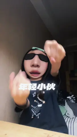 年輕小伙開super#fyp #super #fypシ゚ 