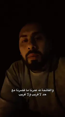 #a_tath fathy#اكسبلور 