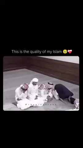 The Best Religion✨ #creatorsearchinsights#viral #tiktoktips #Allah #contentcreator 