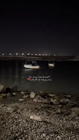 #مالي_خلق_احط_هاشتاقات #اكسبلور_تيك_توك_مشاهيرك_توك 