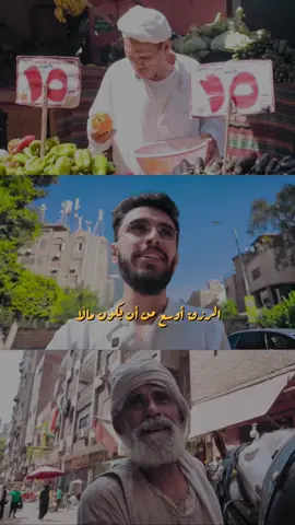 تطمّن رزقك مكتوب ومحفوظ عند الرزّاق🤍 