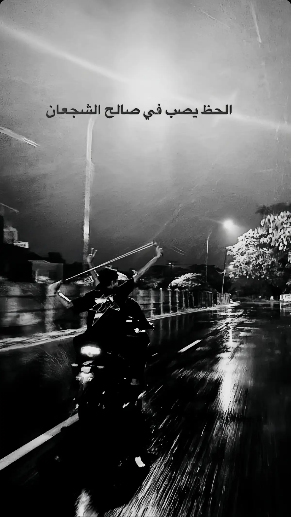 #selatangayabebas 