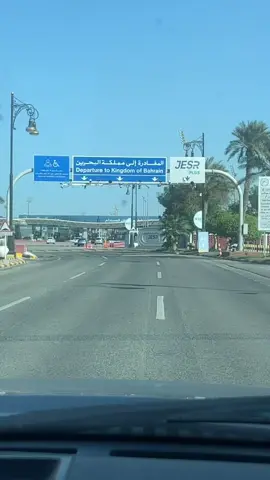 Welcome to Bahrain🇧🇭🇧🇭🤍🤍