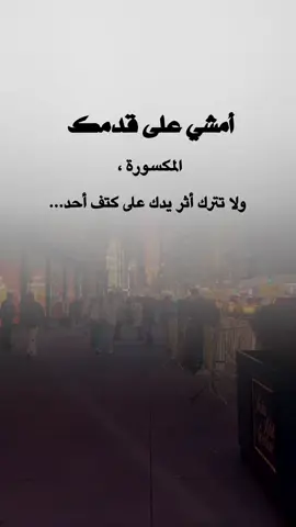 #تصميم_فيديوهات🎶🎤🎬  #اكسبلور_اعادة_نشر🔄 