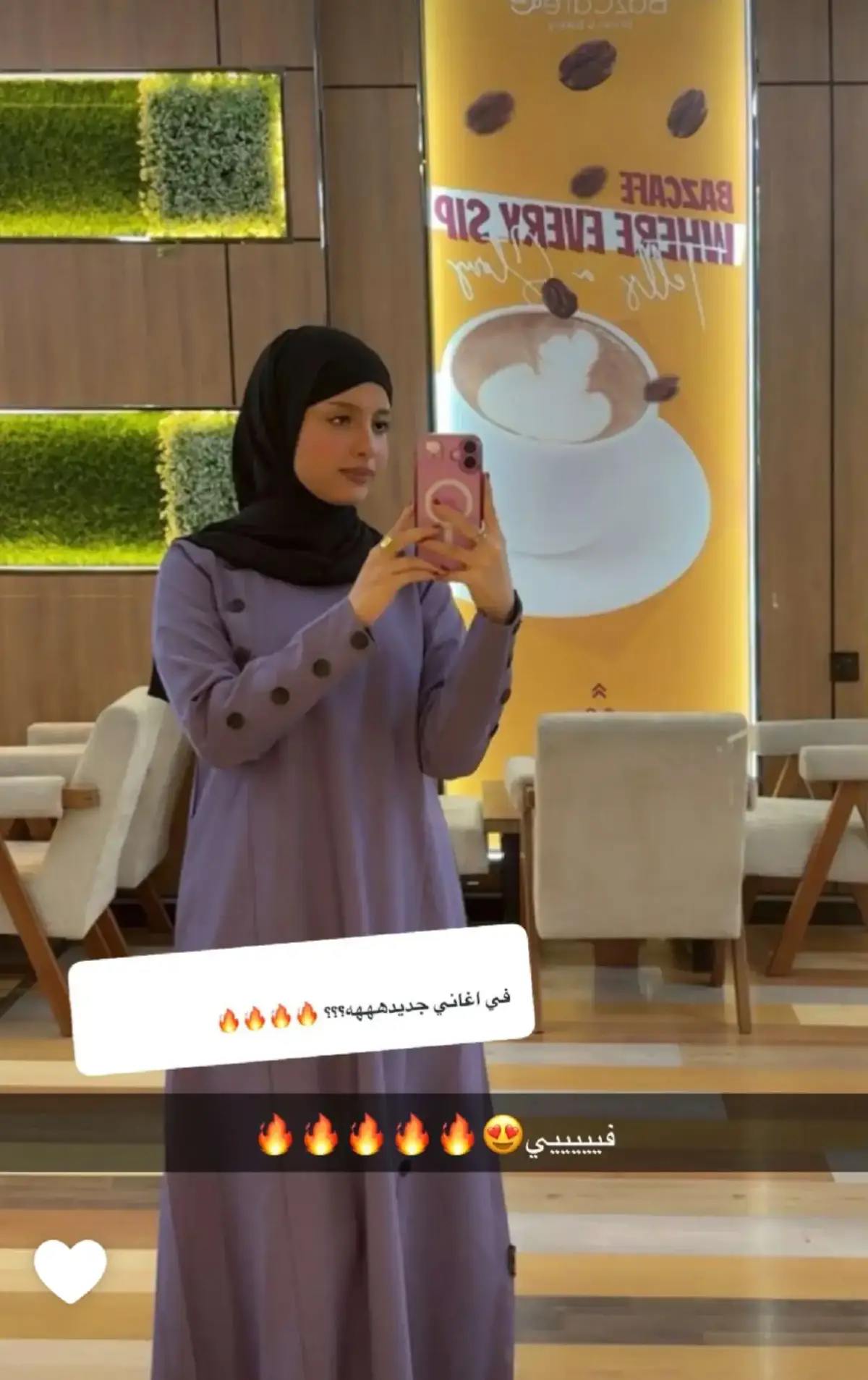 #ترندات_تيك_توك_جديدةاكسبلوووو #ترندات_تيك_توك #unfrezzmyaccount 