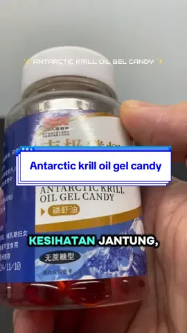 #antarctickrilloilcapsules #krilloil 
