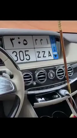 #بريه          #عبدله       #علوى     #مطير       #مطير_حمران_النواظر            