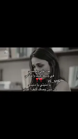 #افضل_مسلسل_تركي #المدينه_البعيده_عليا_جيهان_البورا ❣️# #تصميمي🎬 