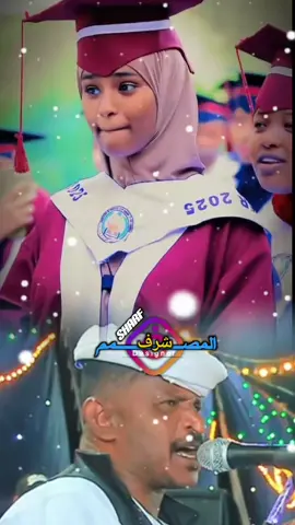 عبدالله ود دار الزين بتقرا في الجامعة #لايك_متابعه_اكسبلور #جخو،الشغل،دا،يا،عالم،➕_❤_📝✌️🌍🦋 #الشمالية_محس_ودناقله_شوايقة_حلفا #مليون_مشاهدة #mostviralvideo 