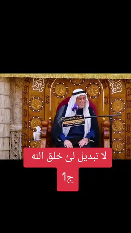 @محاضرات ابو نور الكربلائي @محاضرات ابو نور الكربلائي @Kazem Hussein @تحسين ابو علي @من السويد🕊️ @أبو شيبة 1 @مواعظ ومحاضرات دينيه @سـٱجـدِ || 𝑺𝑨𝑱𝑨𝑫 ##السويد #اليمن #ايران #العراق_السعوديه_الاردن_الخليج 