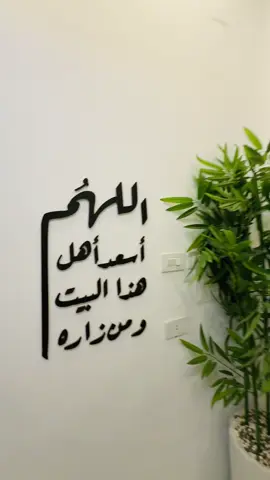 #الزاويه_العنقاء_ليبيا🔥✌🏻اكسبلور 