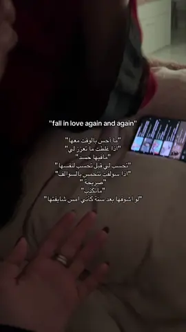 أحبهااا أحبهااااً#explor 