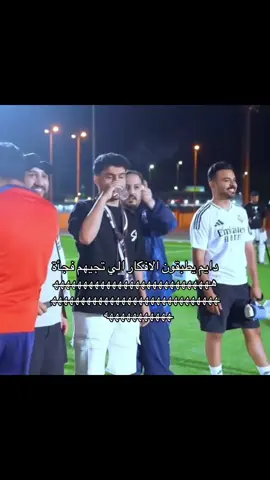 مو صاحين هههههههه #فالكون #fyp #fypツ #viral #4u 