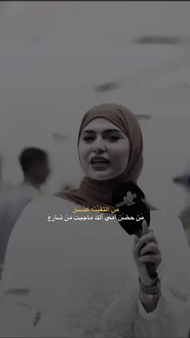فاركني بس بأدب #رائد_ابو_فتيان  #المصمم_كادي💥 