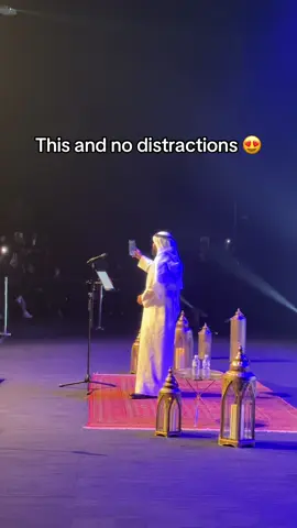 Sheikh Alafasy performs an amazing nasheed in Brisbane #alafasy #fyp #brisbane #australia @مشاري راشد العفاسي 