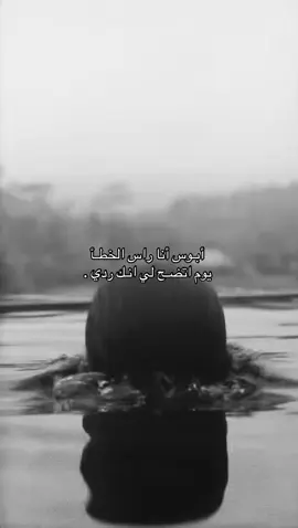 #fyp #foryou #اكسبلور 