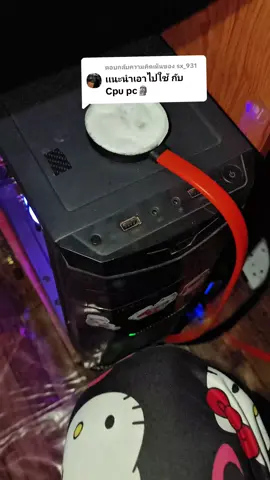 ตอบกลับ @sx_931 ได้อยู่เด้อ5555#พัดลมระบายความร้อนมือถือ #Frozen #liqlidcooler #cooler #