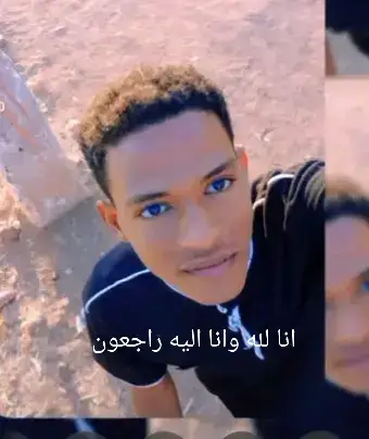 #انا الله وانا اليه راجعون انتقل الي رحمه الله ابن عمي@محمد مصطفى العقلي #لايكات #مشاهدات #المليون #القران_الكريم_راحه_نفسية😍🕋 #انا_لله_و_انا_اليه_راجعون 