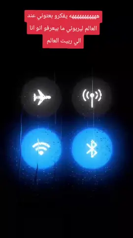 #المصمم #المجروح #انا #مابهدد # 