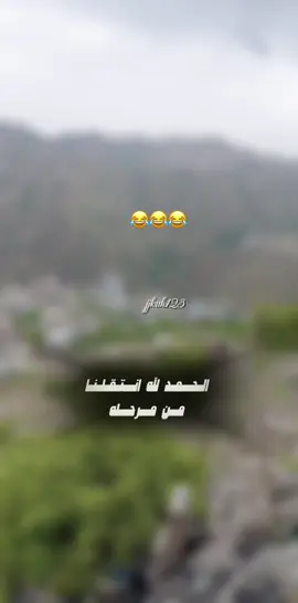 #foryou #viral #fypシ 