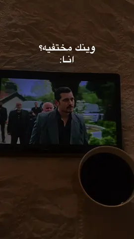 اشرف_تيك#حلم_اشرف#duet# #اشرف_تيك#مسلسلات_تركية#