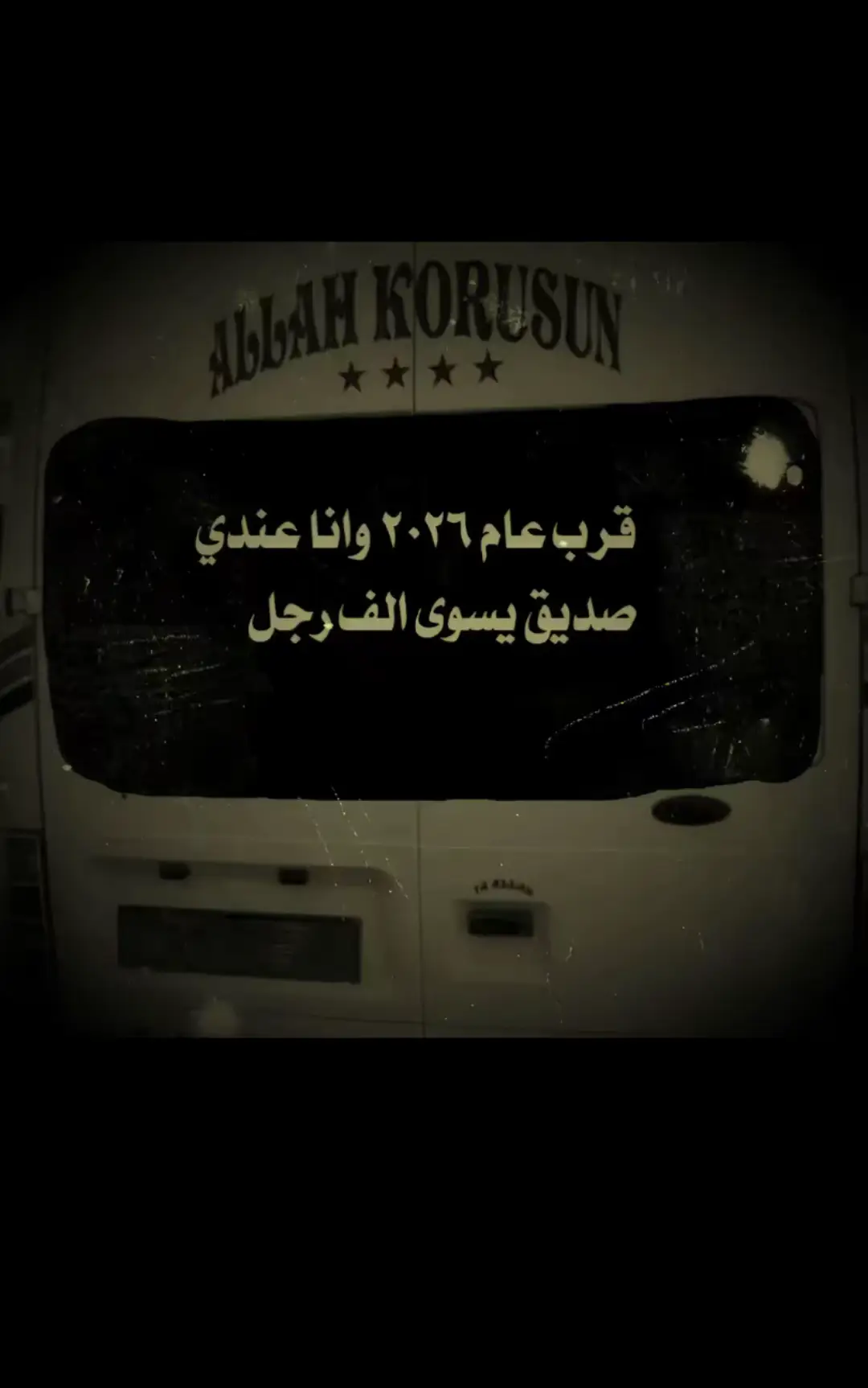 @RX💙 @فهد عايض 