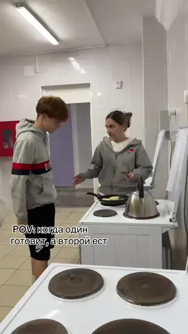 #общага #мгкаис #рекомендации 