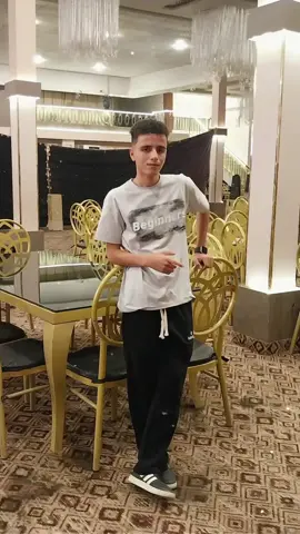 🖤🔥🐅