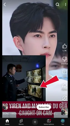Song Yiren and Manager DU caught in a CCTV fortage #justiceforyumenglong🕊️ #JusticeForYuMenglong #justiceforyumenglong #justicemustserve 