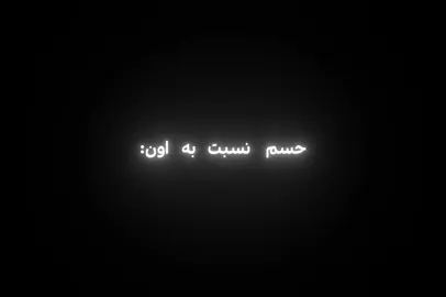 @نینی کوشولو🎀✨️  .   .  .  #foryou #hyunlix