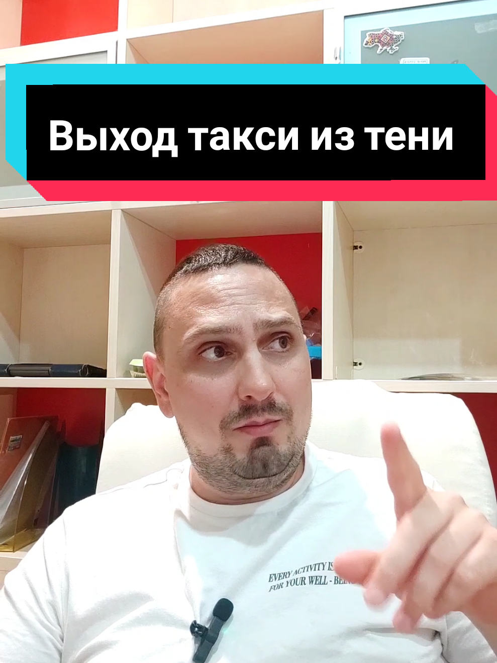 Ответ пользователю @alexalexm92 #рекомендации#ответпользователю#такси#🔥юркэш🔥#лицензиянатакси 