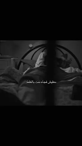 #fyp #foryou #foryoupage #سعد_عزيز #explore 