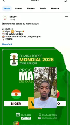 Bande de mayeza #pourtoii #fyp #🇨🇬 