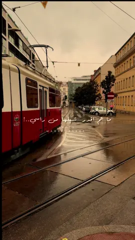 ⁨	ما عم اقدر شيلها من راسي ..🍂🩶 … …. #سلافة_معمار #كاريس_بشار #ماهر_بارحي #maher_bahe #1maeer 